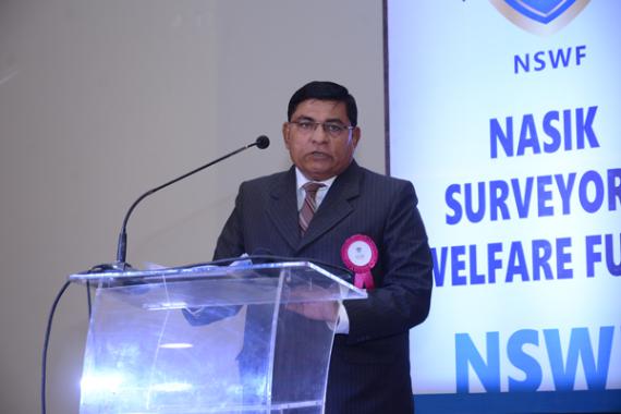 Nasik Surveyors Welfare Fund