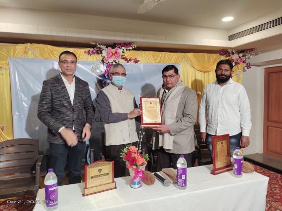 Felicitation Ceremony