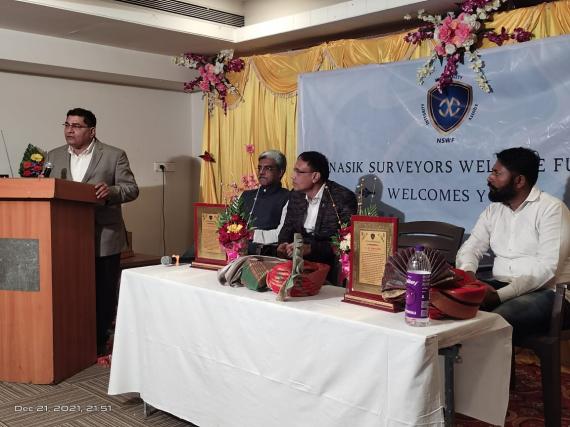 Felicitation Ceremony